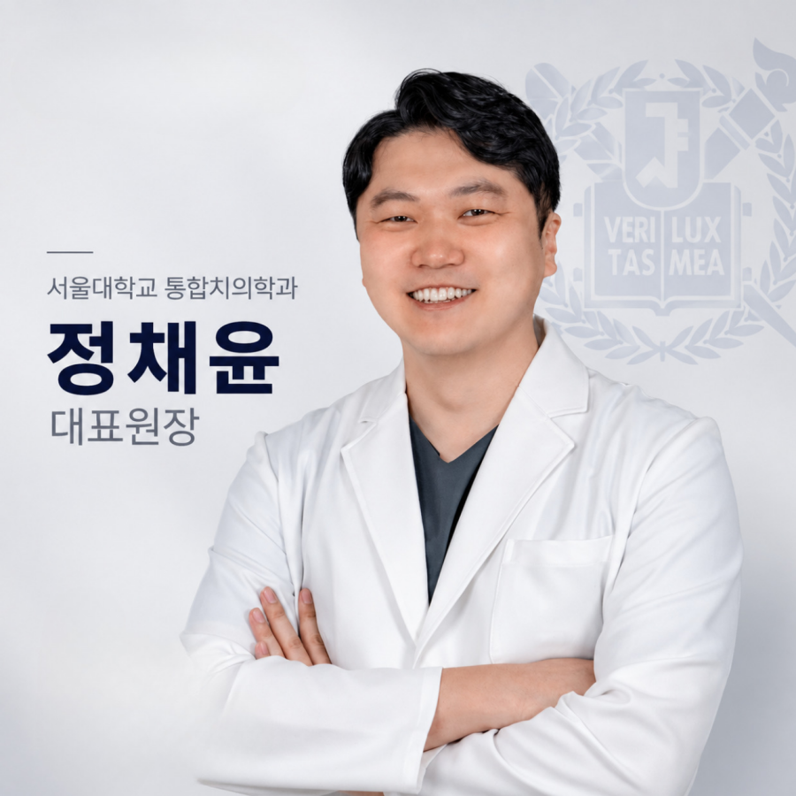 전체임플란트, 올온